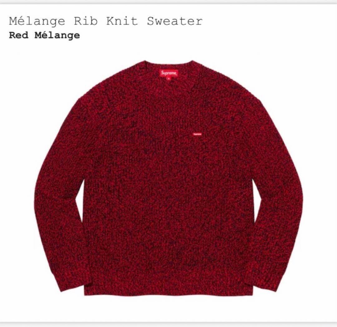 Supreme Melange Rib Knit Sweater ニット box