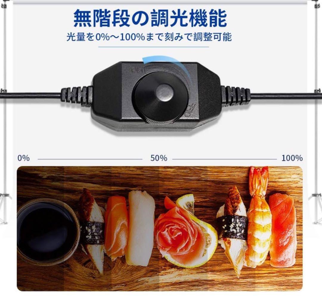 撮影キット SAMTIAN 90x90x90cm 撮影ボックス 4色背景シート