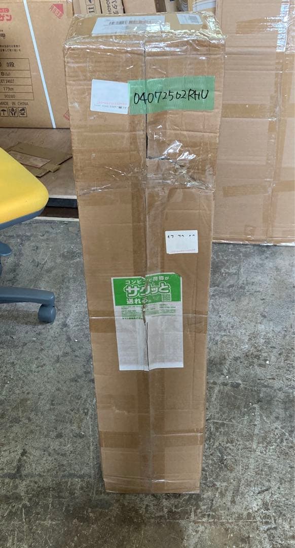 撮影キット SAMTIAN 90x90x90cm 撮影ボックス 4色背景シート