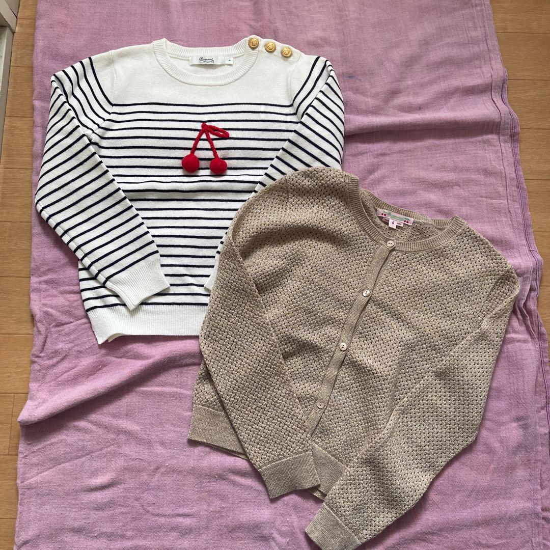 ボンポワン サイズ8 セット