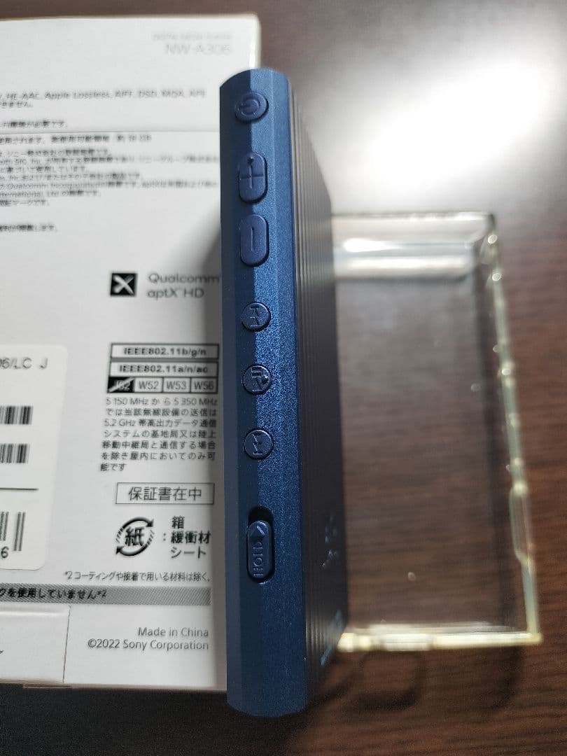 【SONY】ウォークマン 32GB A300シリーズ NW-A306 ブルー