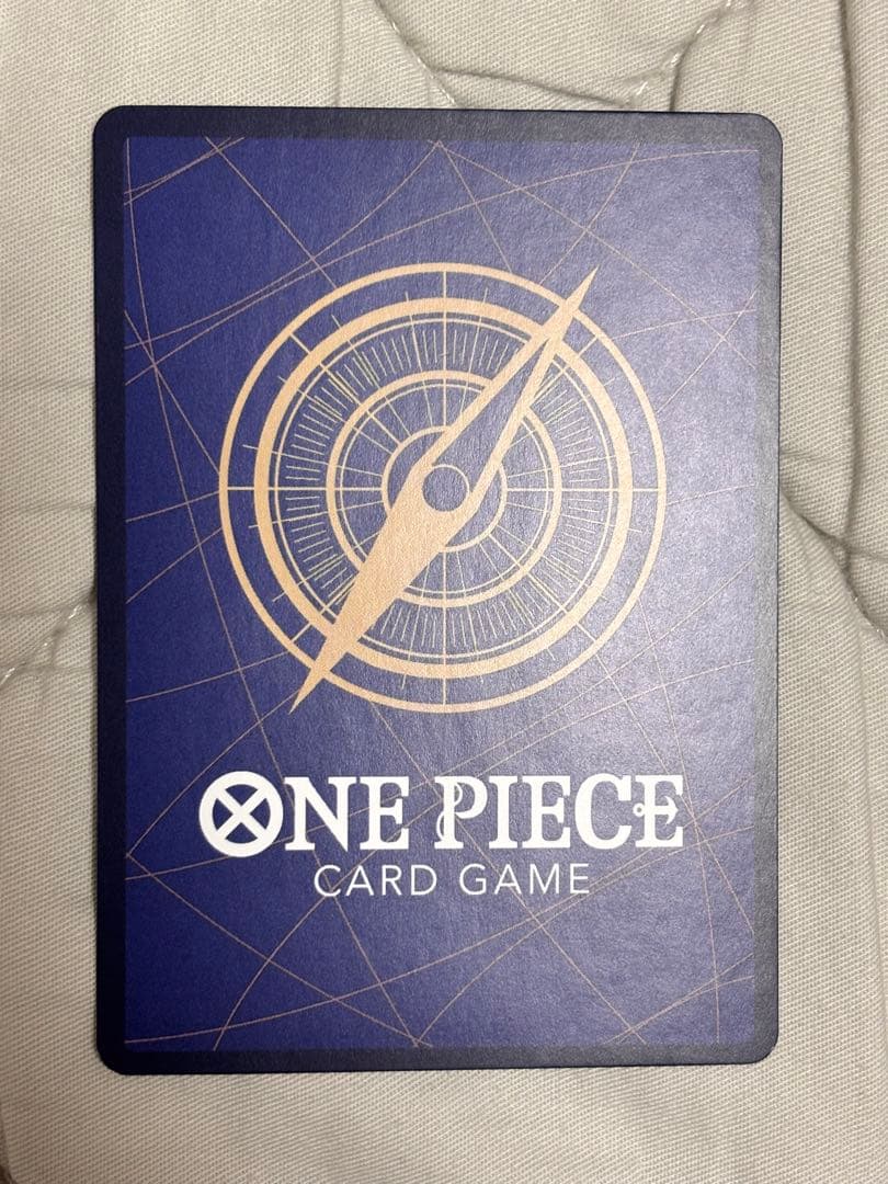 べべ　カイドウ　SP 2枚