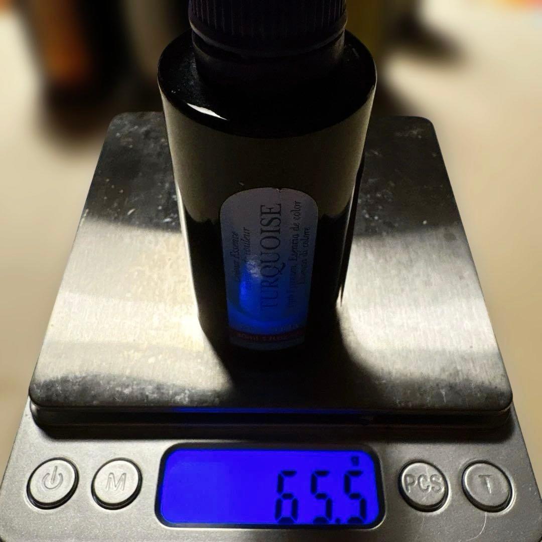 AURA-SOMA カラーエッセンス 9本セット