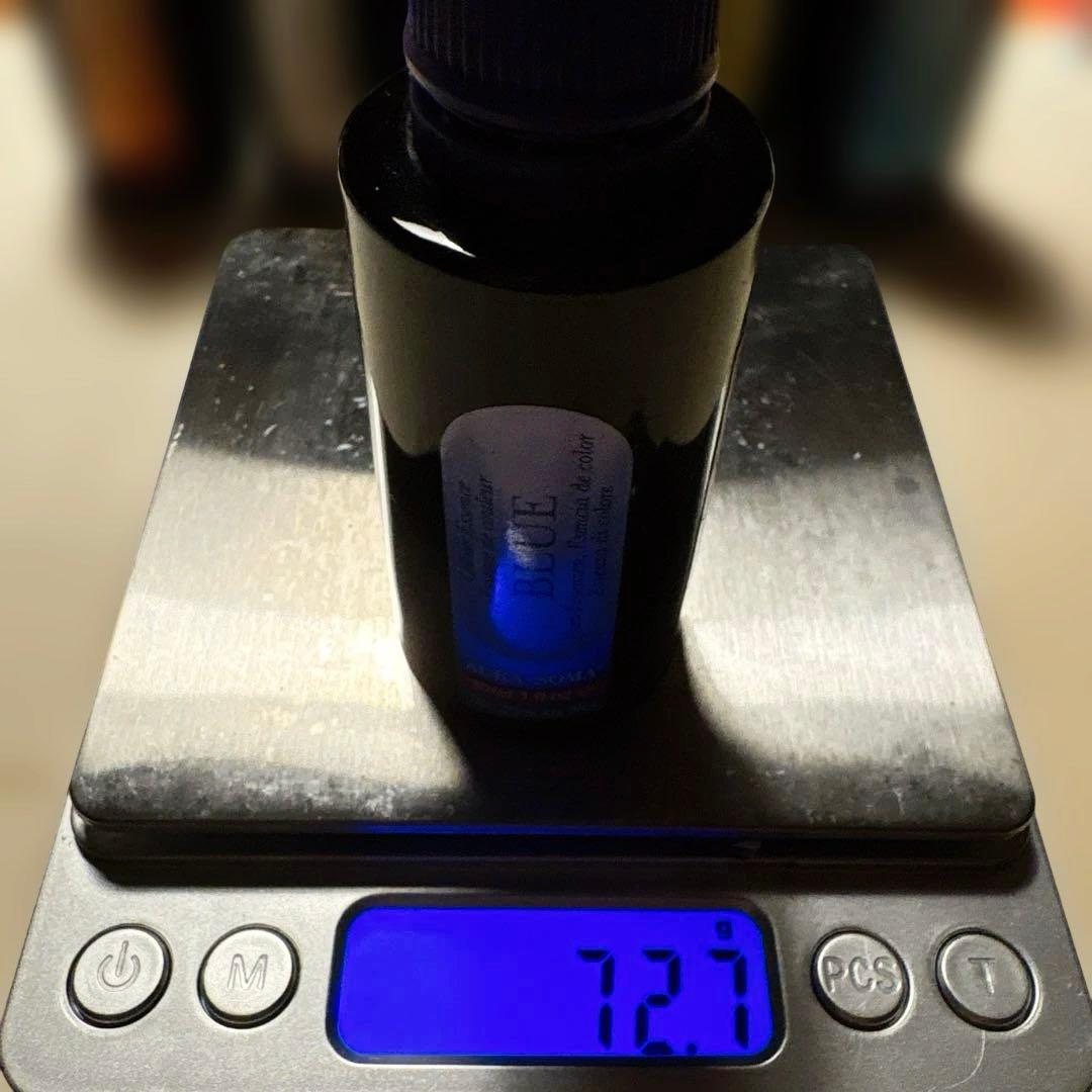 AURA-SOMA カラーエッセンス 9本セット