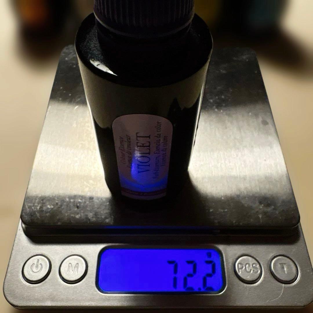 AURA-SOMA カラーエッセンス 9本セット