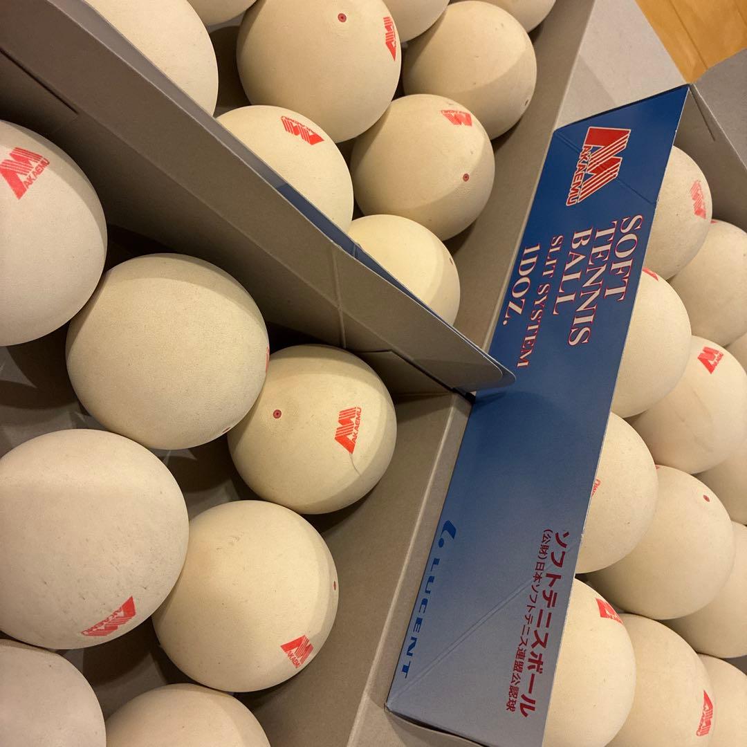 アカエム　36球（3ダース）ソフトテニスボール