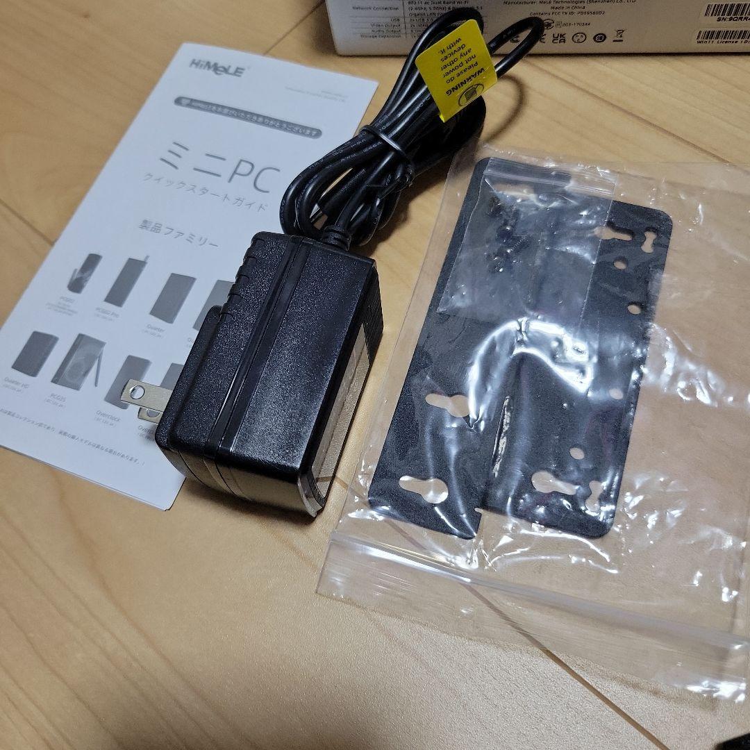 HiMeLE PCG02 Pro スティックPC