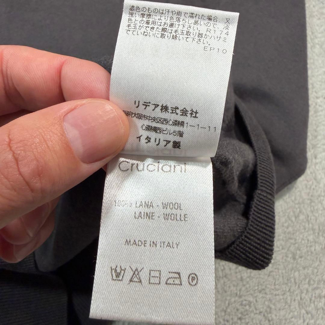 クルチアーニ　長袖　ニットポロシャツ　グレー　50サイズ ウール