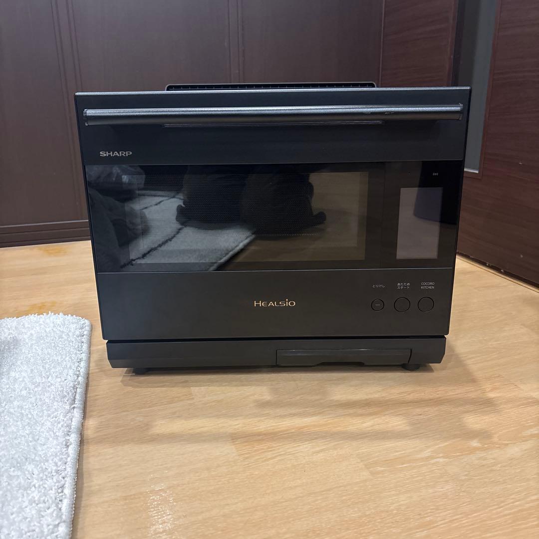【超美品】SHARP HEALSIO AX-LSX3B ウォーターオーブン