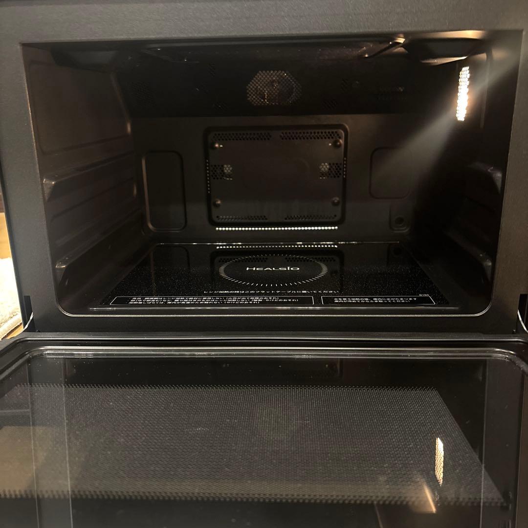 【超美品】SHARP HEALSIO AX-LSX3B ウォーターオーブン