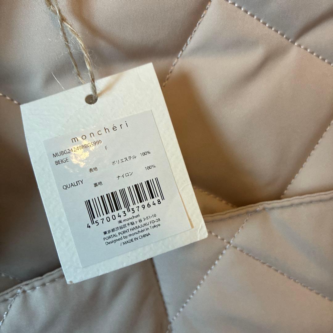 moncheri キルティングドライブペットバッグ長さ調節可能なショルダー紐付き