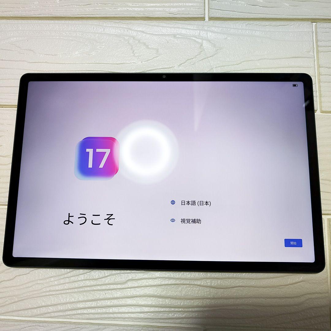 Lenovo Idea Tab Pro 12.7インチ＋純正JIS配列キーボード