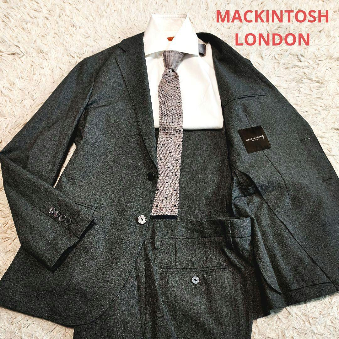 【専用】MACKINTOSH セットアップ スーツ ウール ストレッチ グレー