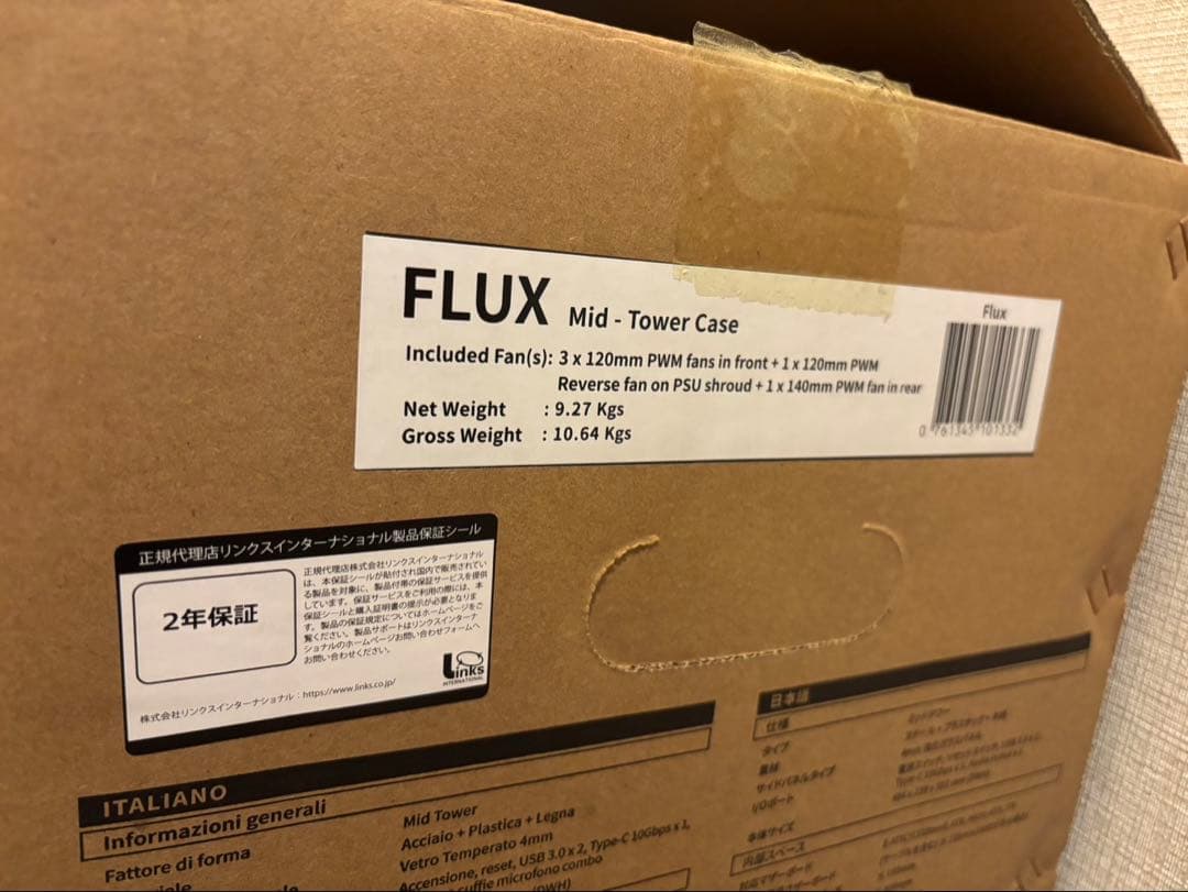 Antec FLUX ミッドタワーケース