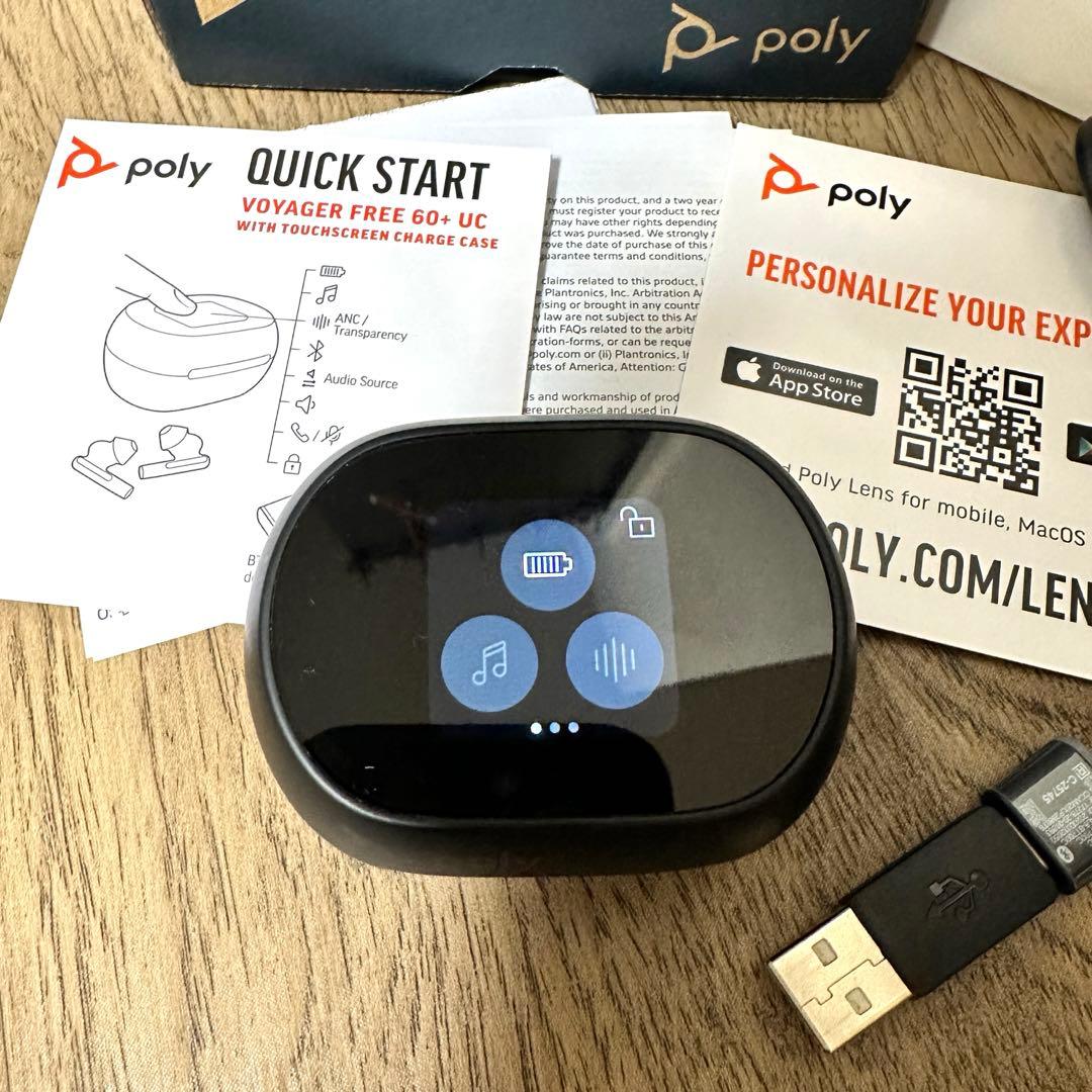 Poly Voyager Free 60+ UC ワイヤレスイヤホン
