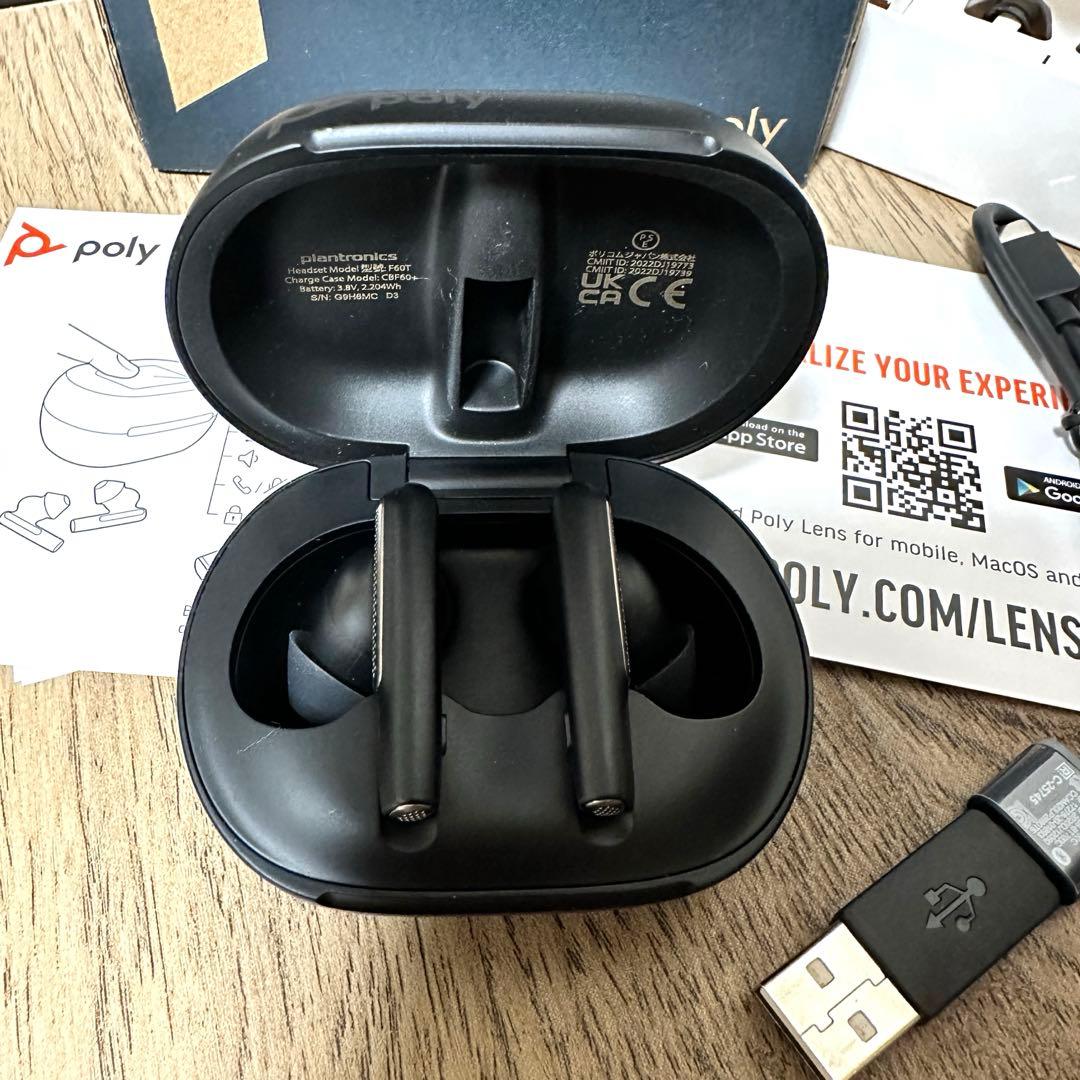 Poly Voyager Free 60+ UC ワイヤレスイヤホン