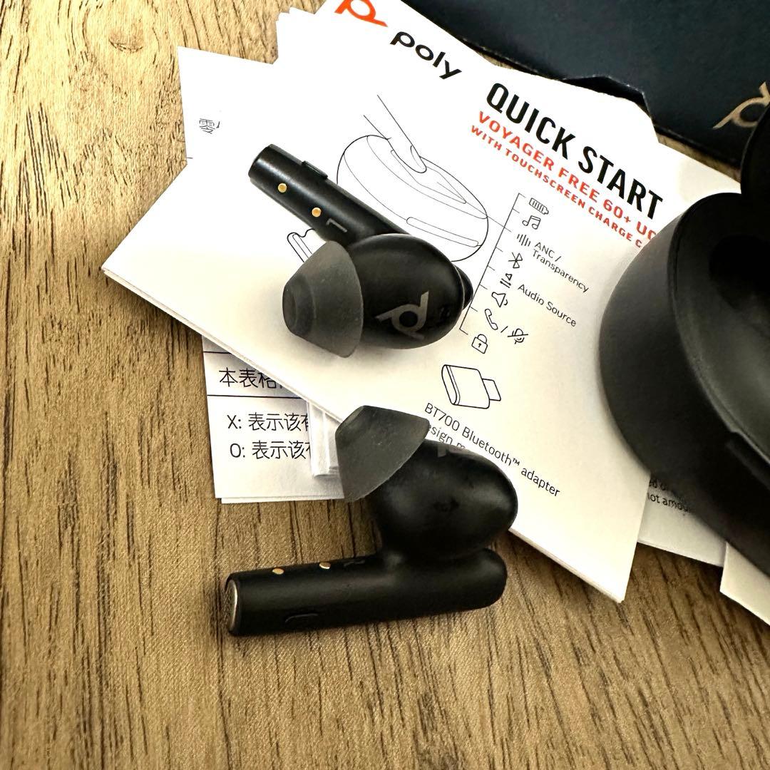 Poly Voyager Free 60+ UC ワイヤレスイヤホン
