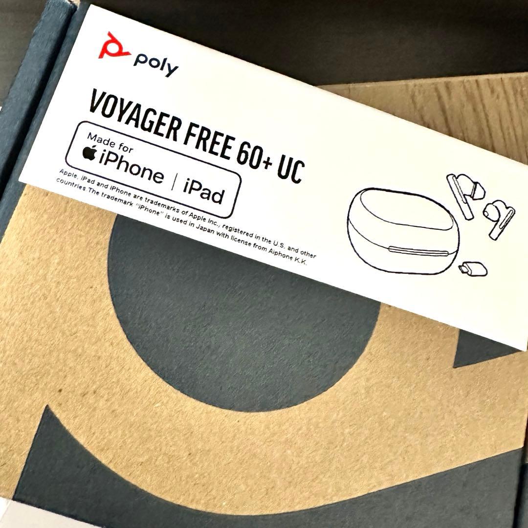 Poly Voyager Free 60+ UC ワイヤレスイヤホン