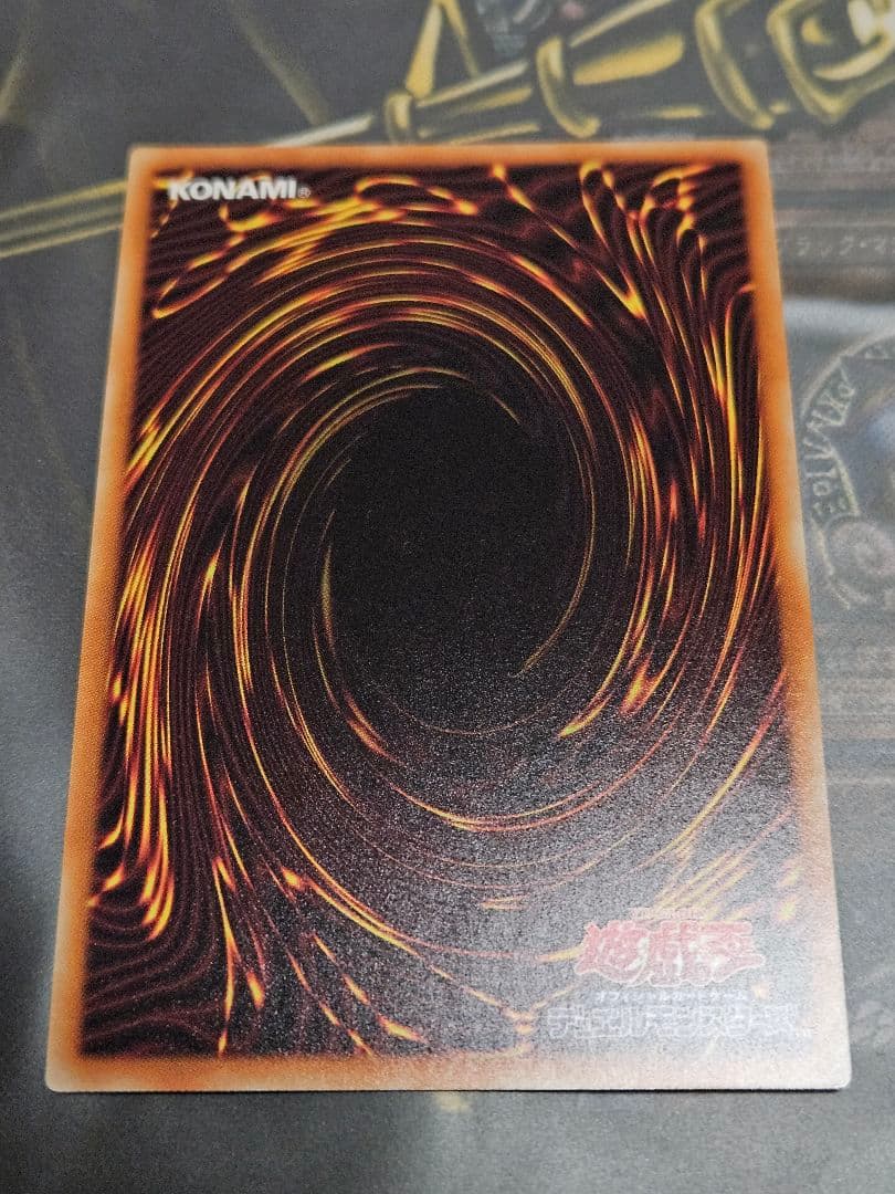 美品 アストログラフマジシャン 20thシークレットレア