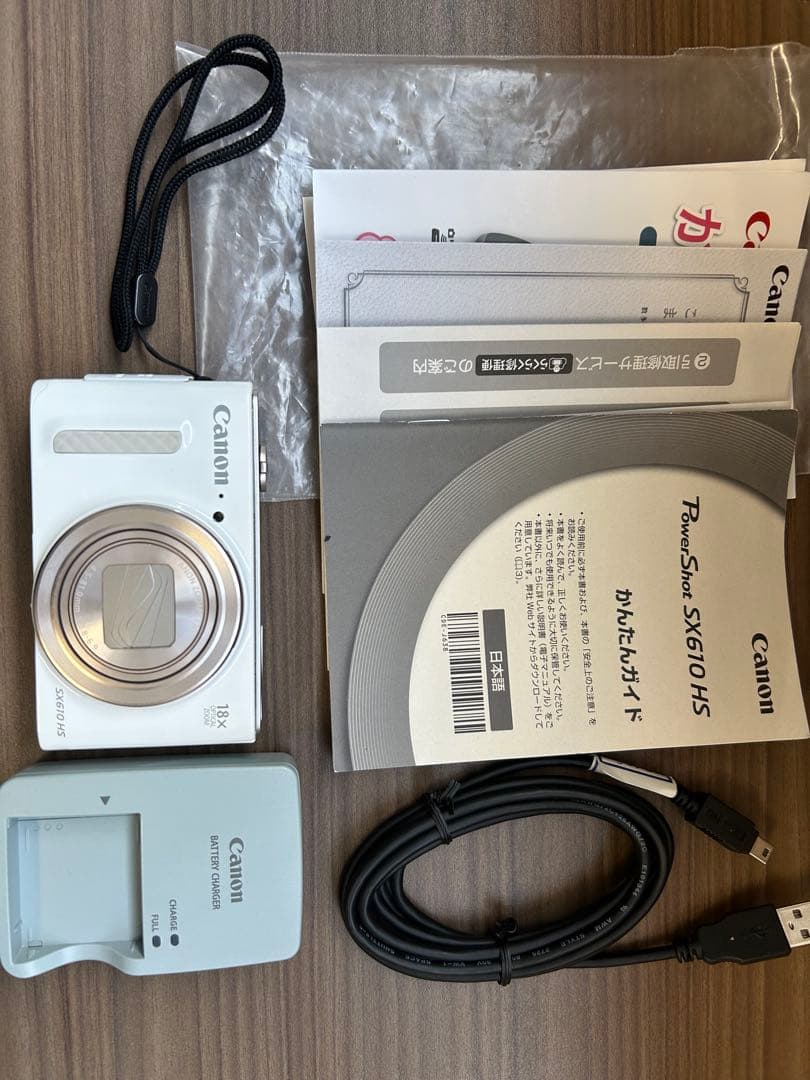 Canon SX610 HS ホワイト