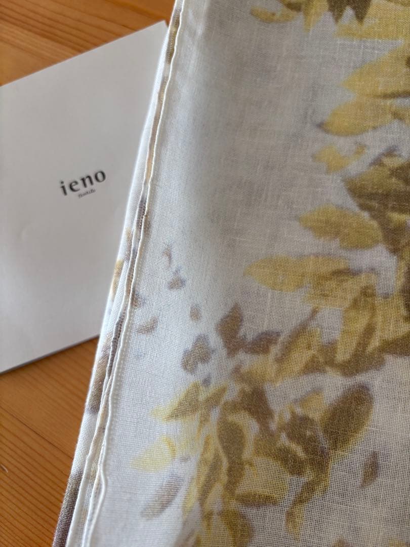 値下げ！ieno textile 14-23 KOMOREBI