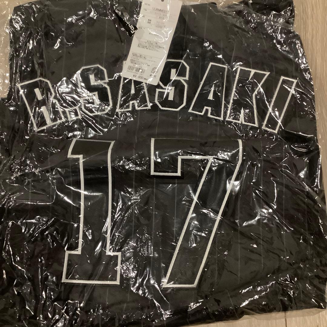 千葉ロッテマリーンズ　佐々木朗希　ビジターユニフォーム　Lサイズ　未使用