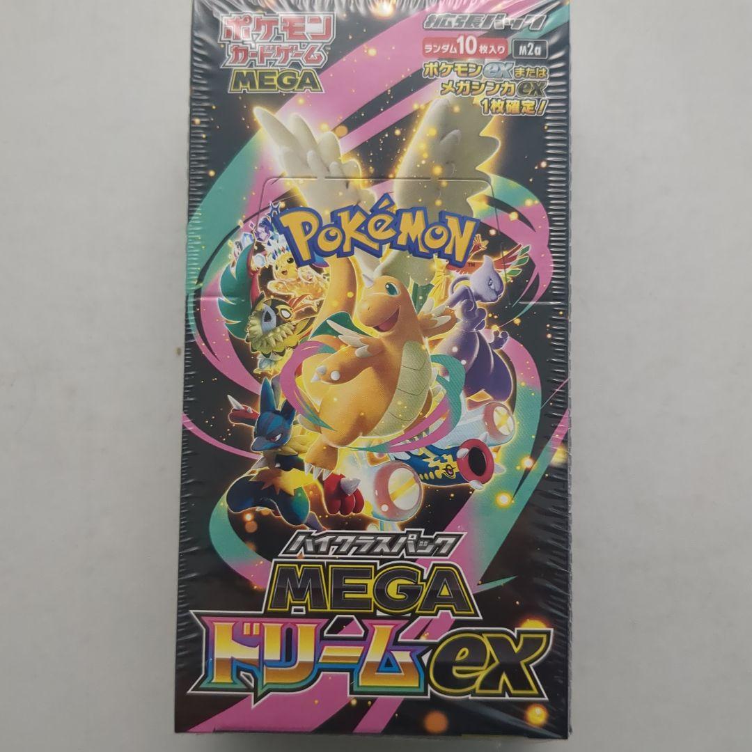D*r様 ポケモンカード MEGAドリームEX 1box