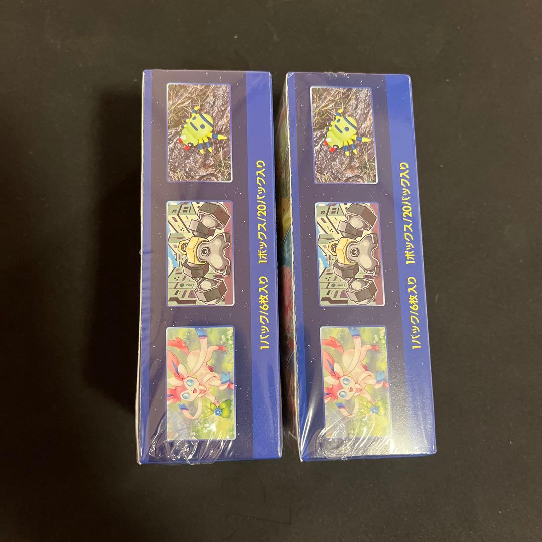 ポケモンカード　ポケモンGO シュリンク付き　2ボックス　まとめ売り