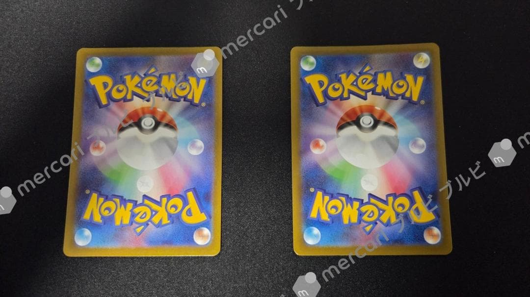 リーリエの決心 SR 4枚セット M1L 086/063