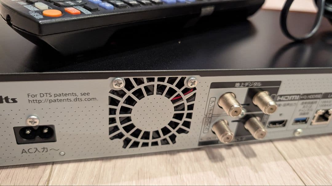 Panasonic DMR-2X301 ブルーレイレコーダー ジャンク