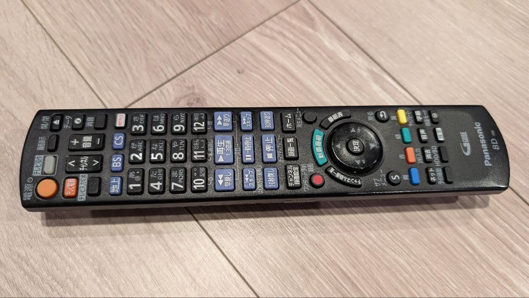 Panasonic DMR-2X301 ブルーレイレコーダー ジャンク