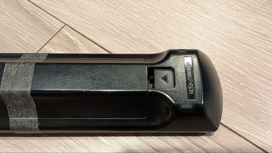 Panasonic DMR-2X301 ブルーレイレコーダー ジャンク