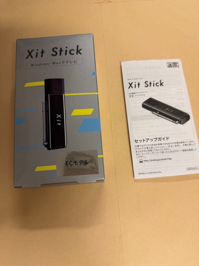 Xit Stick USBテレビチューナー XIT-STK110-EC