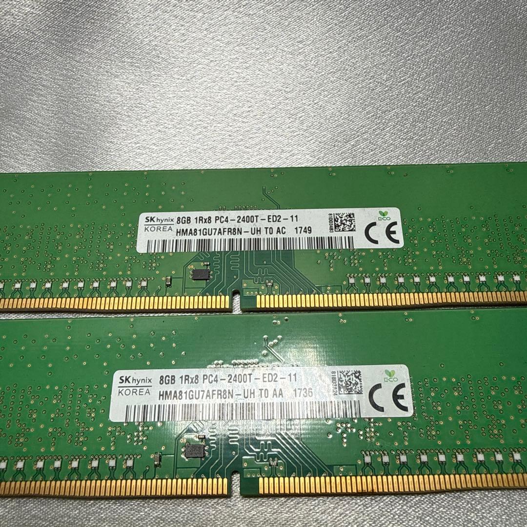 SK hynix 8GB DDR4 2400MHz メモリー四点