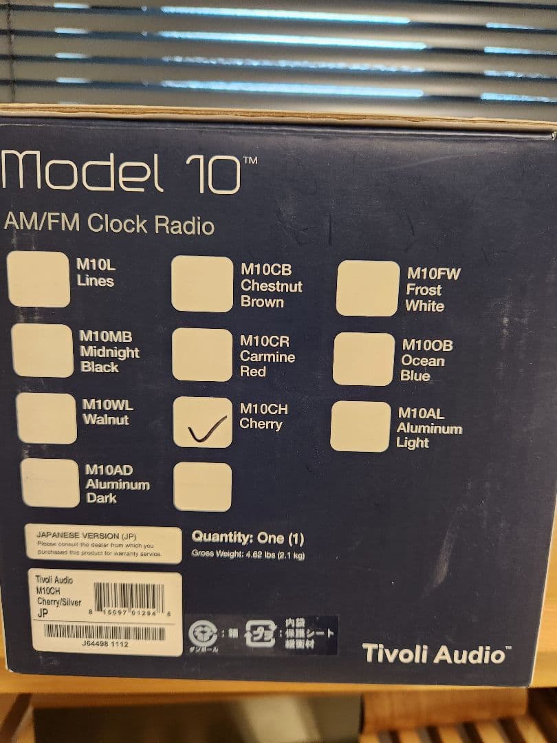 【美品】チボリオーディオ　Model10　ラジオ　ウォールナット
