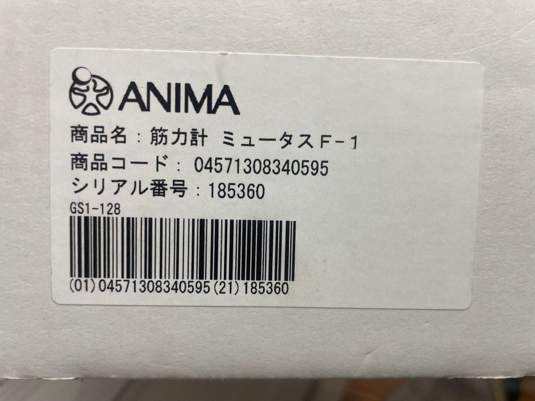アニマ　筋力計　ミュータス　F-1 リハビリ機器