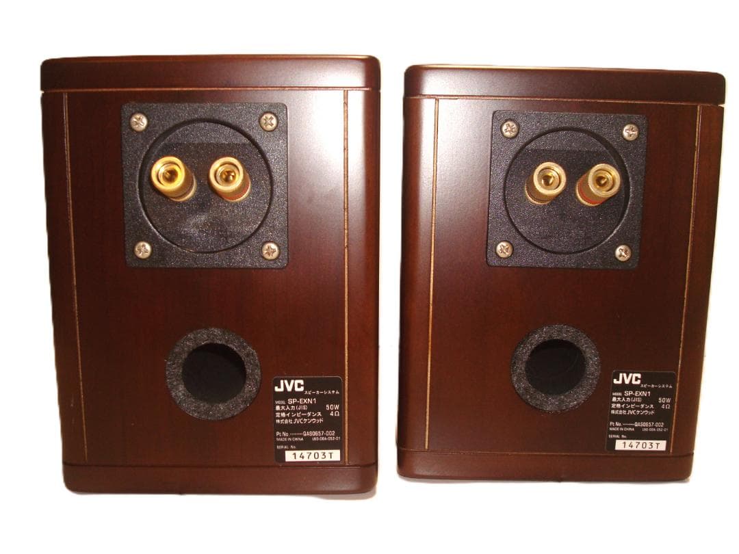 JVC　CA-EXN1/SP-EXN1 ウッドコーンスピーカー
