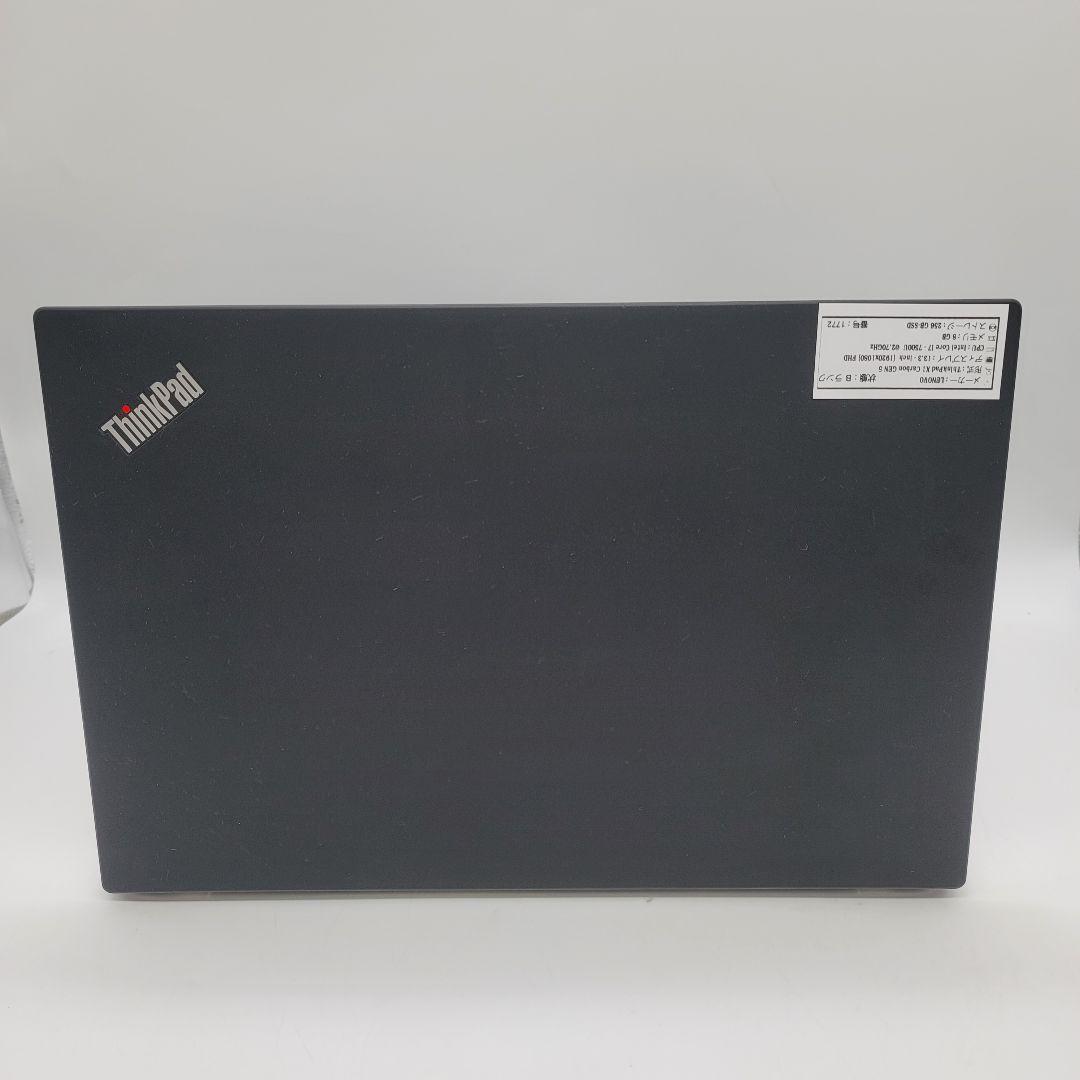 Windowsノート本体 Lenovo ThinkPad X1 Carbon GEN 5 | i7-256