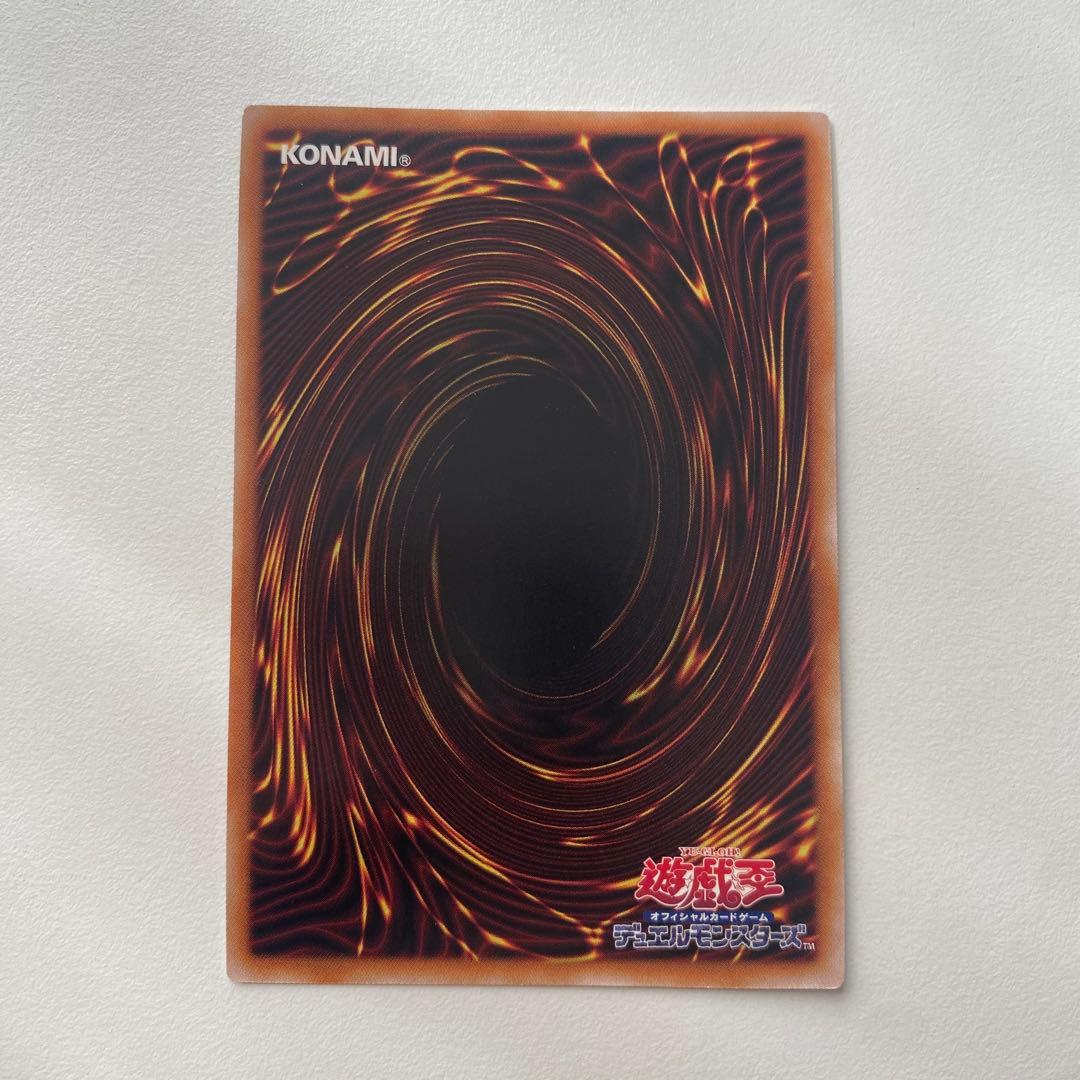 遊戯王 V・HERO ヴァイオン 25th クオシク 3枚セット