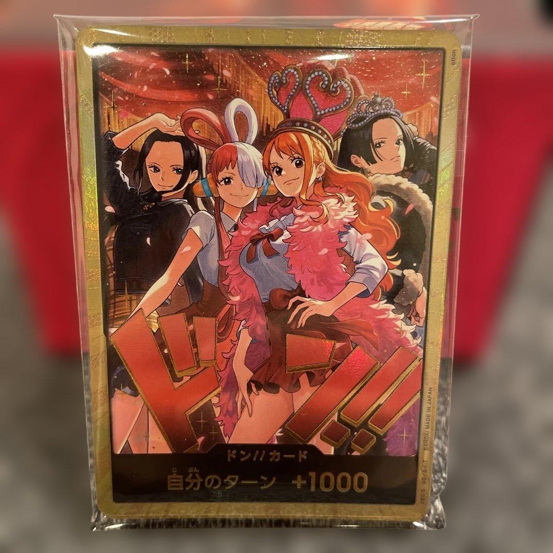 ワンピースカード　ヒロインズ　金ドン　1枚