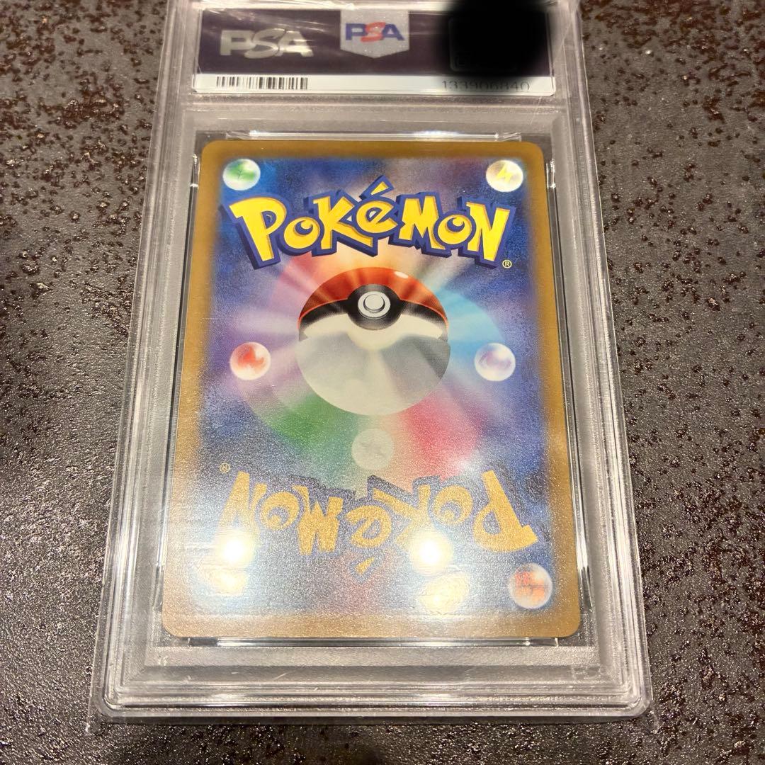 ピカチュウ 25th アニバーサリー ゴールデンボックス