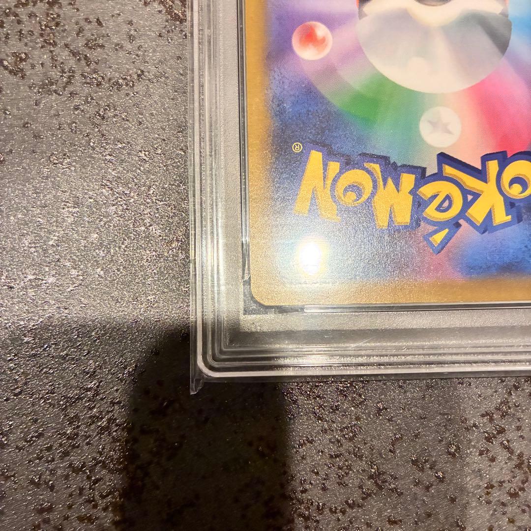 ピカチュウ 25th アニバーサリー ゴールデンボックス