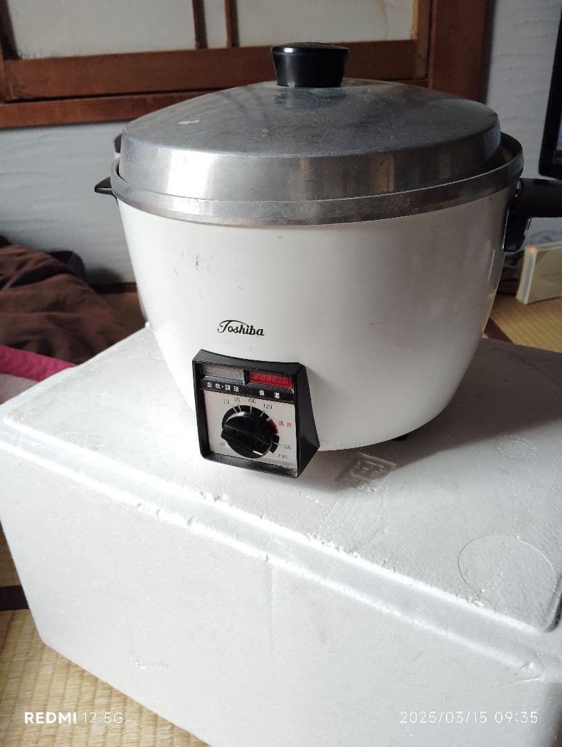 東芝 　TOSHIBA　炊飯器　10合　1升炊き 新品 アンティーク 昭和レトロ