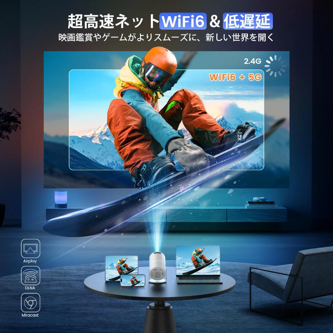 プロジェクター 18000LM 1080P 4K対応 Bluetooth5.4