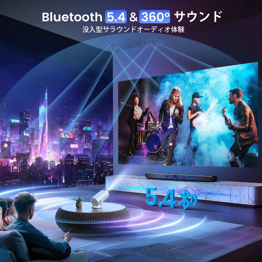 プロジェクター 18000LM 1080P 4K対応 Bluetooth5.4