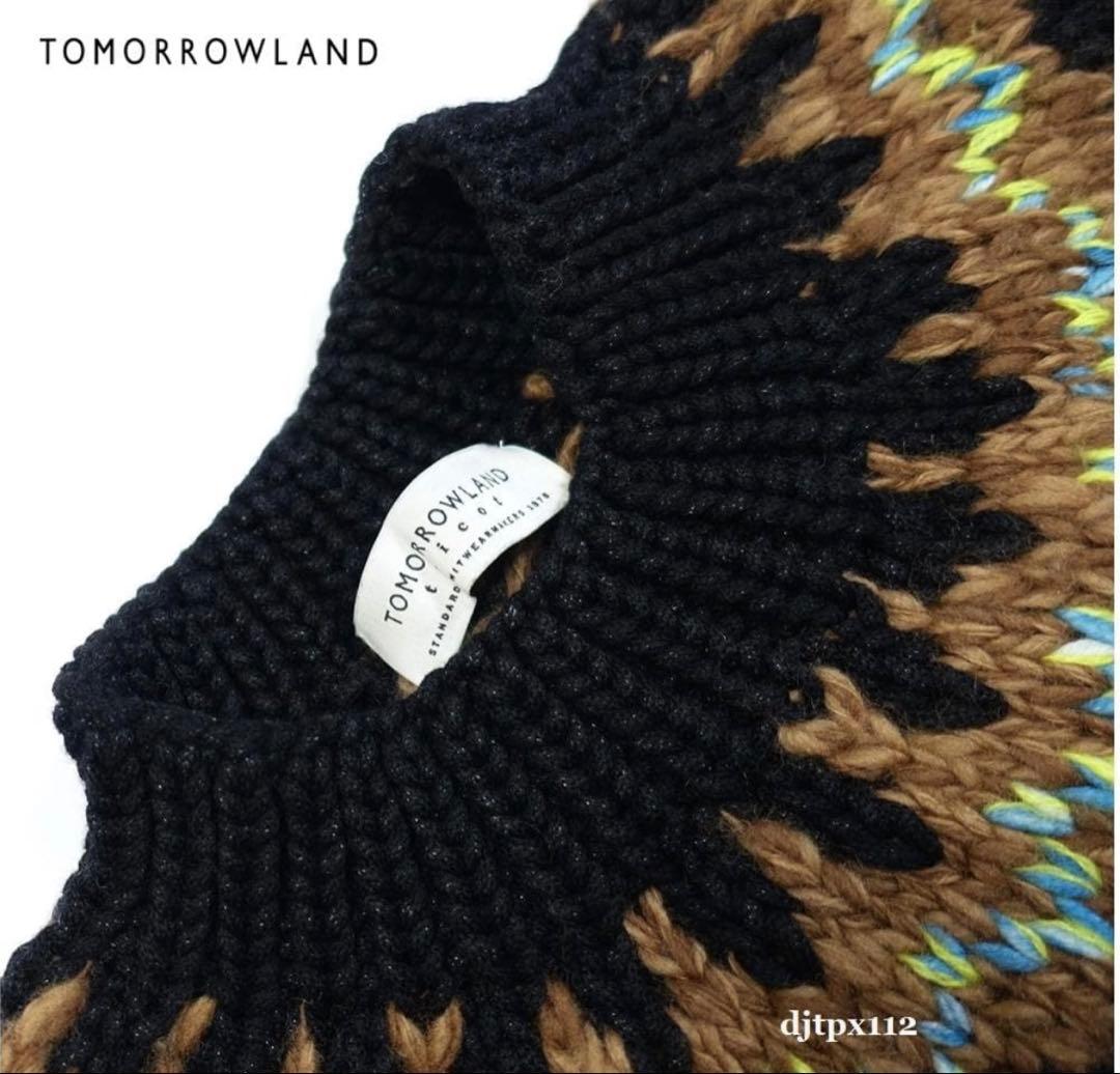 TOMORROWLAND ノルディック柄セーター　希少 (松本潤くん衣装着用）S