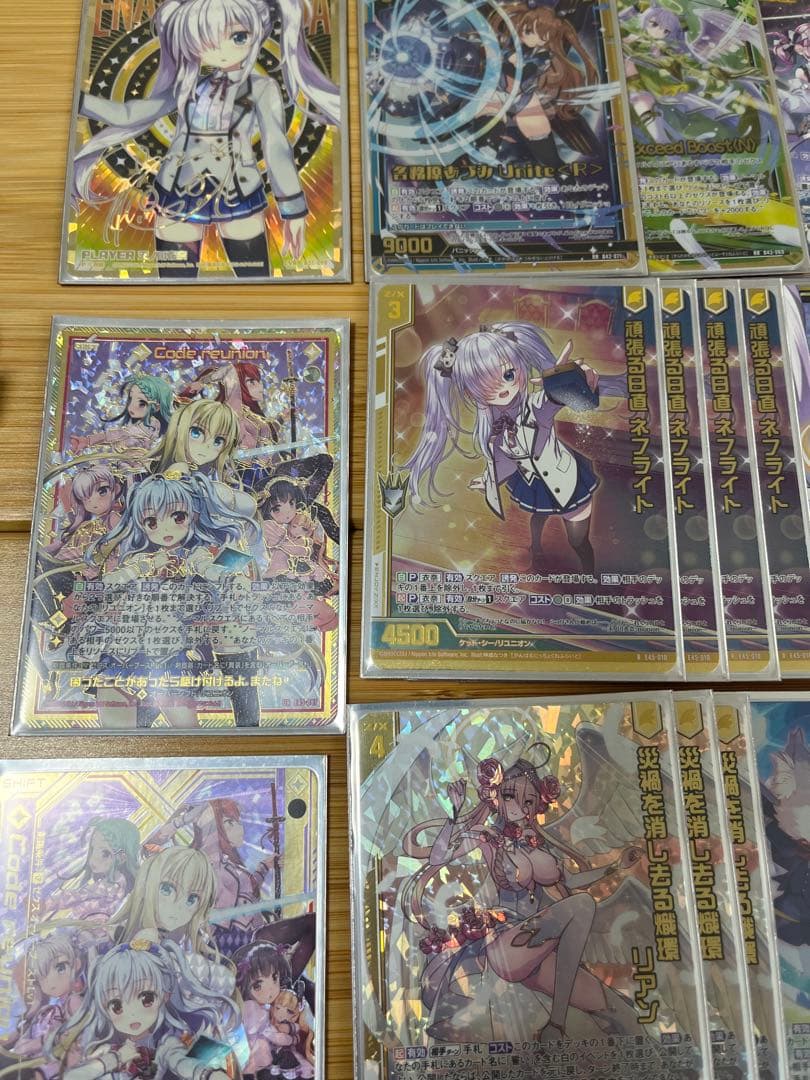 早い者勝ち‼️ 高レート　ネフライト　デッキ