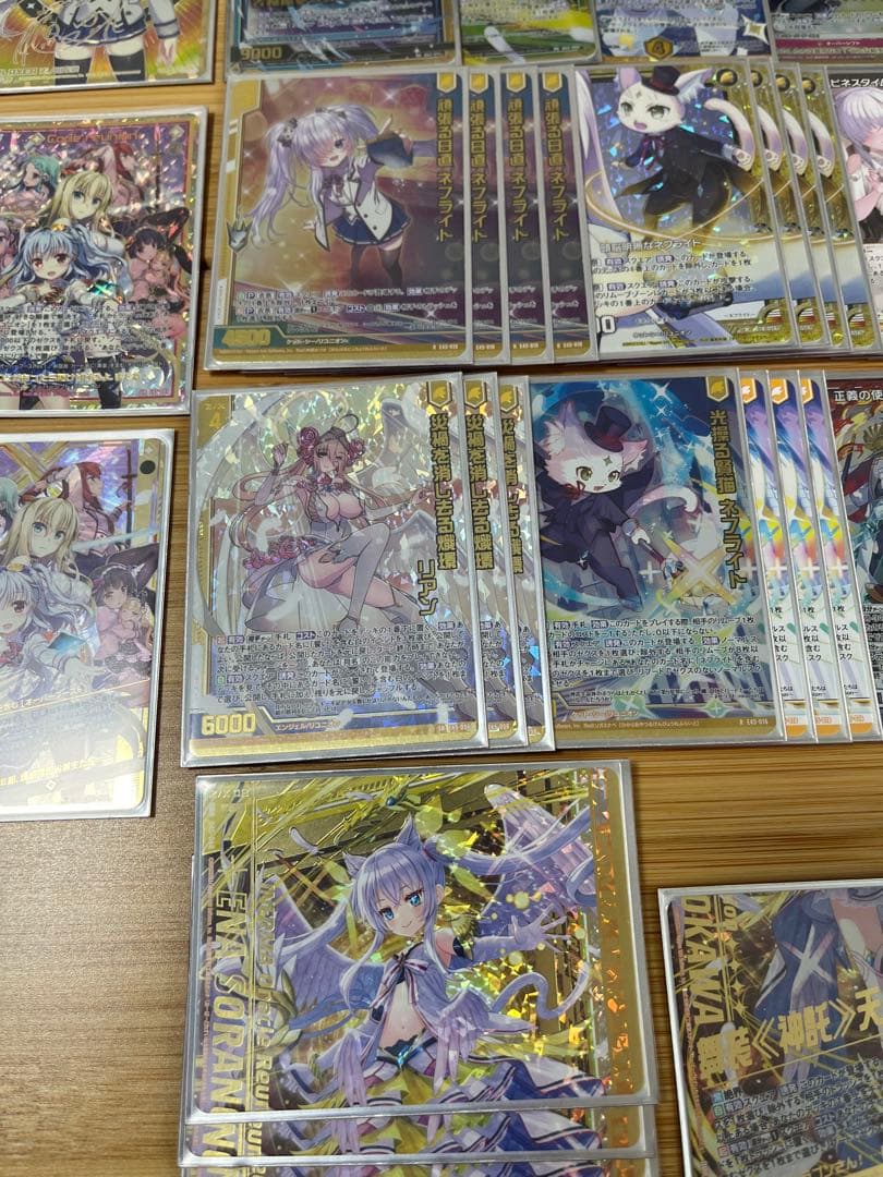 早い者勝ち‼️ 高レート　ネフライト　デッキ