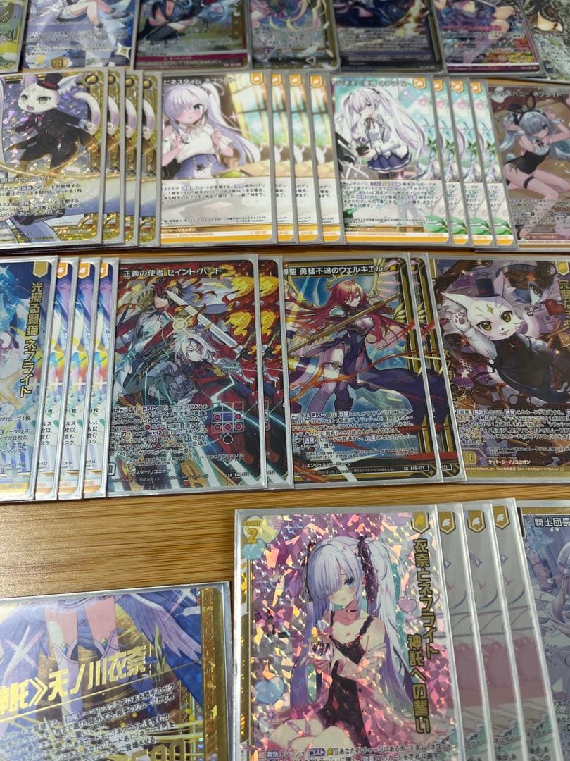 早い者勝ち‼️ 高レート　ネフライト　デッキ