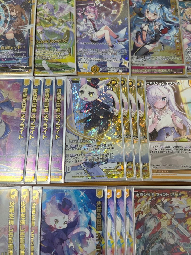早い者勝ち‼️ 高レート　ネフライト　デッキ